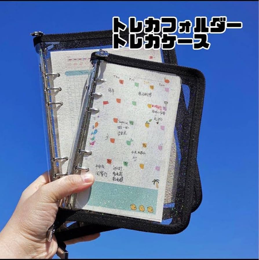 Amazon.co.jp: トレカフォルダ トレカケース コレクトブック